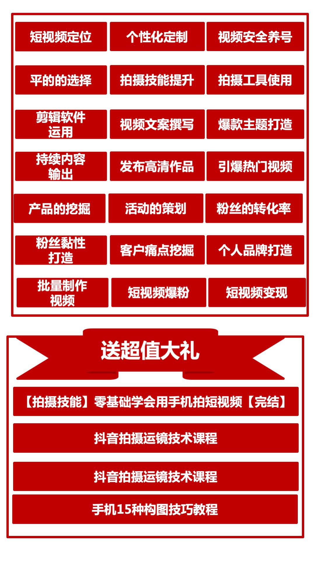 幻燈片12.jpeg 幻燈片12.jpeg