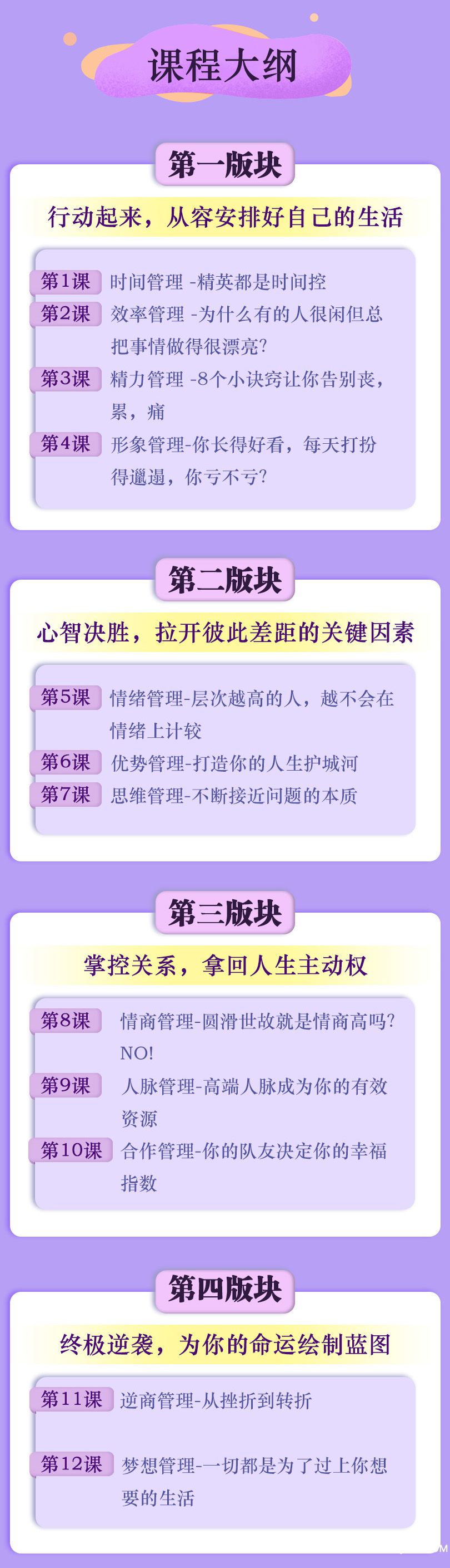 微信圖片_202006231739441.jpg 微信圖片_202006231739441.jpg
