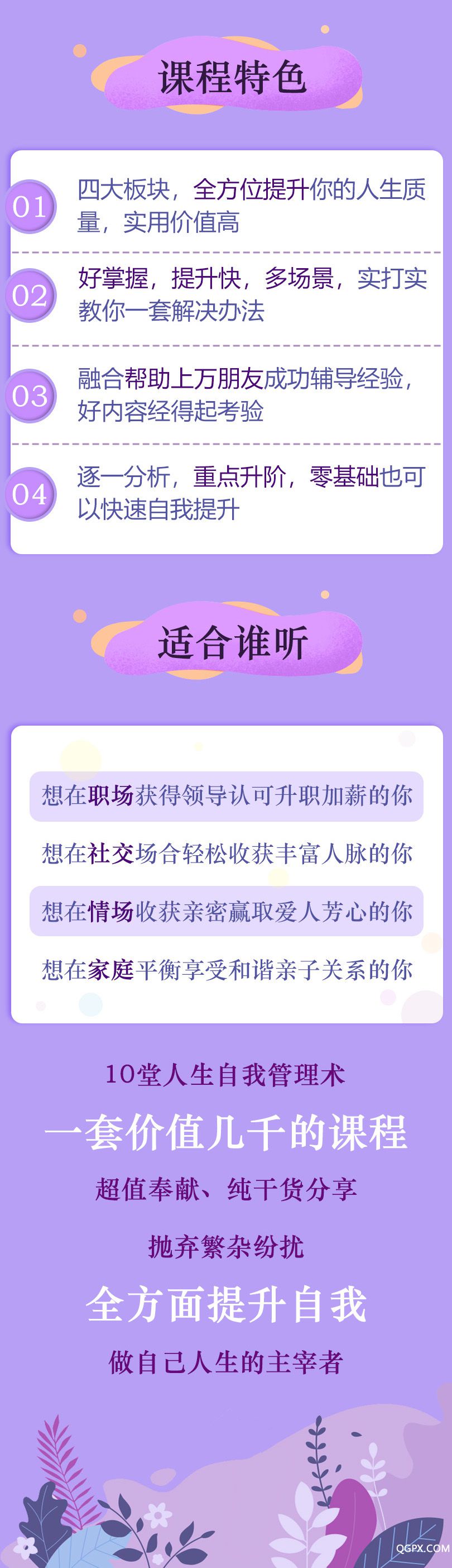 微信圖片_202006231739442.jpg 微信圖片_202006231739442.jpg