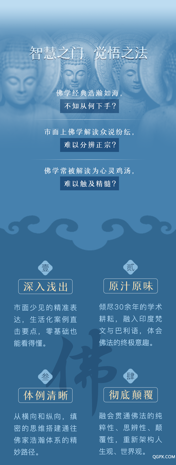 畫板 4.png 畫板 4.png