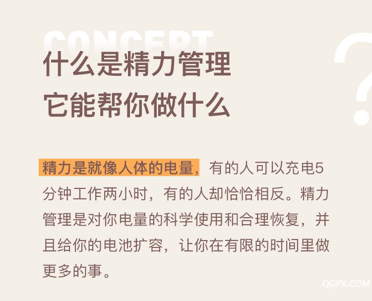 售賣頁詳情_04.jpg