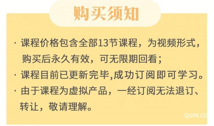 .jpg 微信圖片編輯_20190603192902.jpg