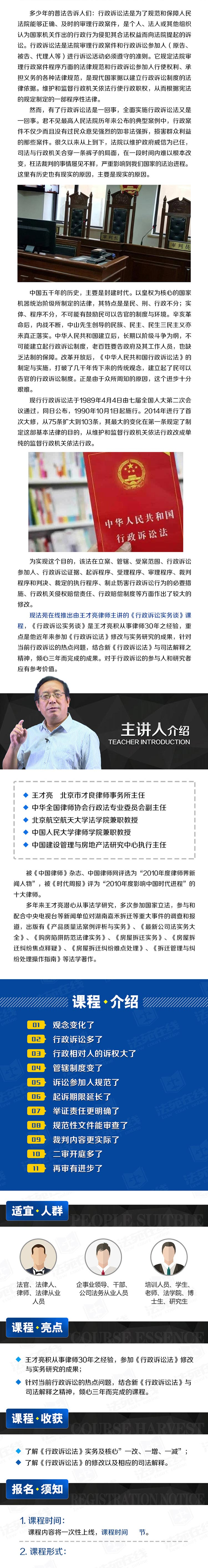 .jpg 小鵝通分銷(xiāo).jpg
