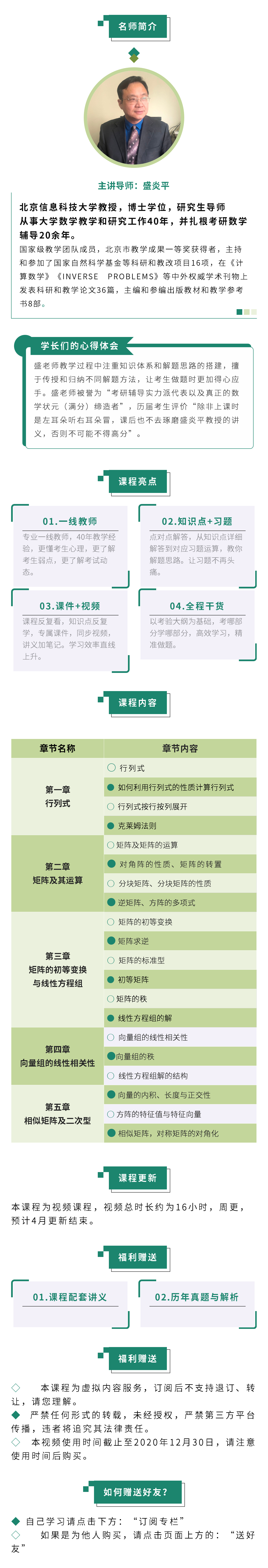 .png -5e7b2f8c-a578-44ce-8a2b-0d2dac10c662.png