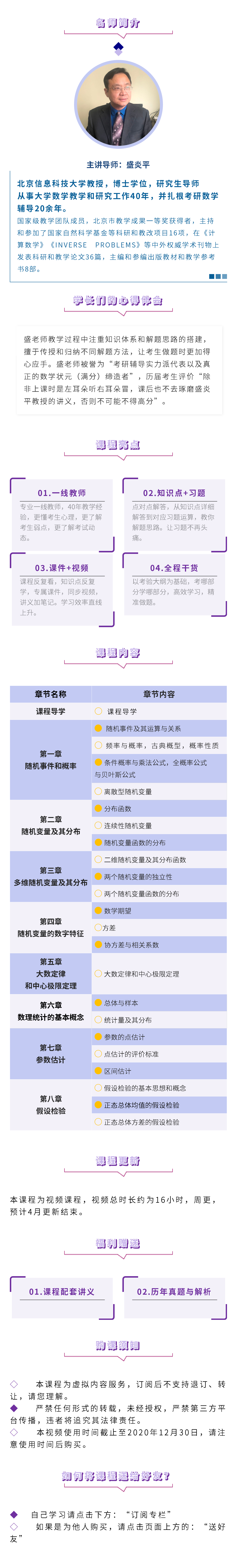 .png -5e78187e-d534-46c9-b900-2b18ac10c662.png
