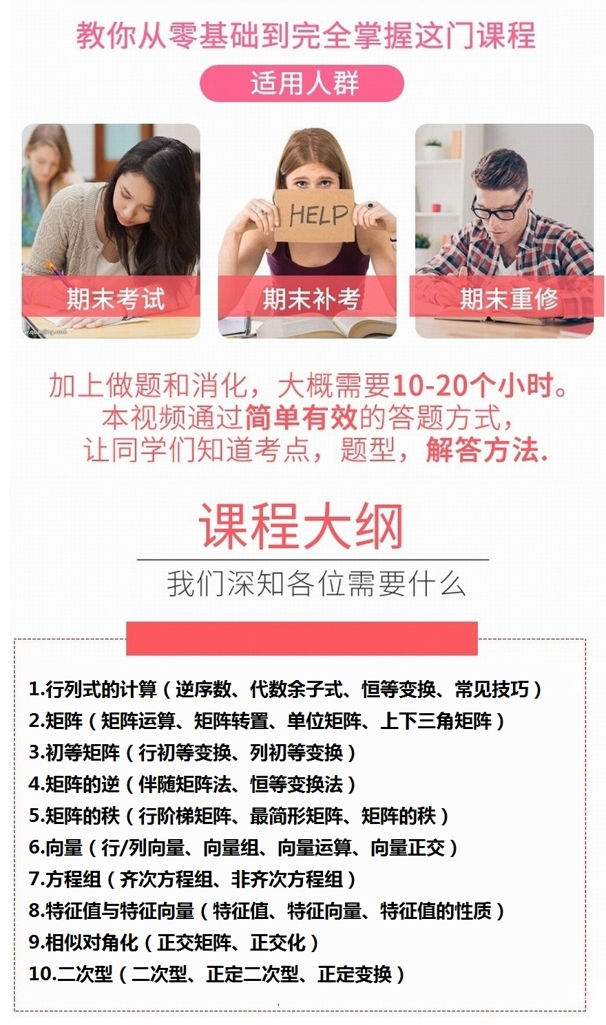 .jpg 微信圖片_20200209180813.jpg