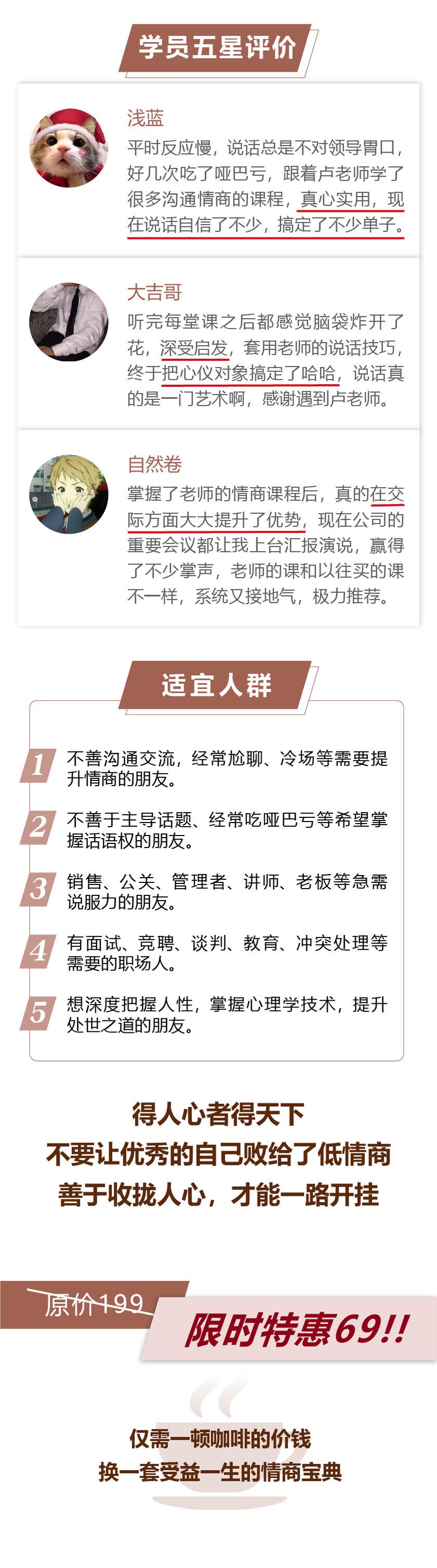 .jpg description85 (2).jpg