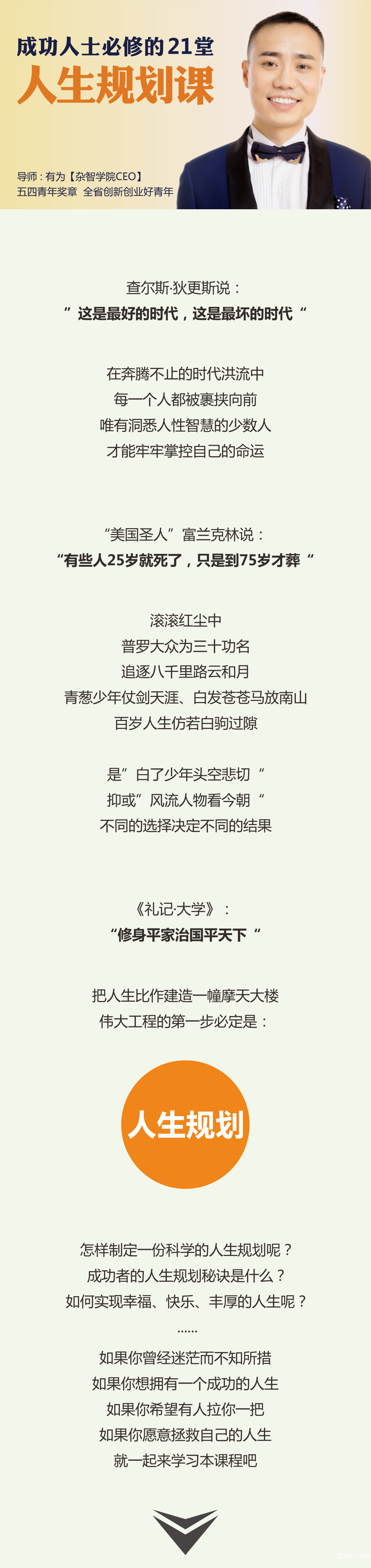 .png 詳001.png