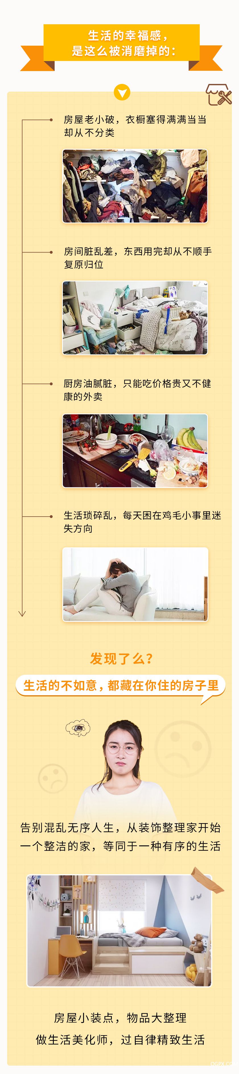 .jpg 詳情_(kāi)01.jpg