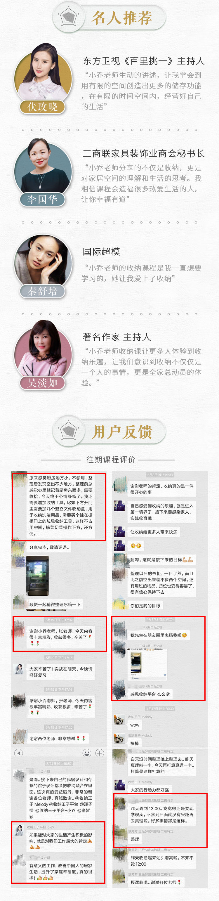 .jpg 下-黃_02.jpg
