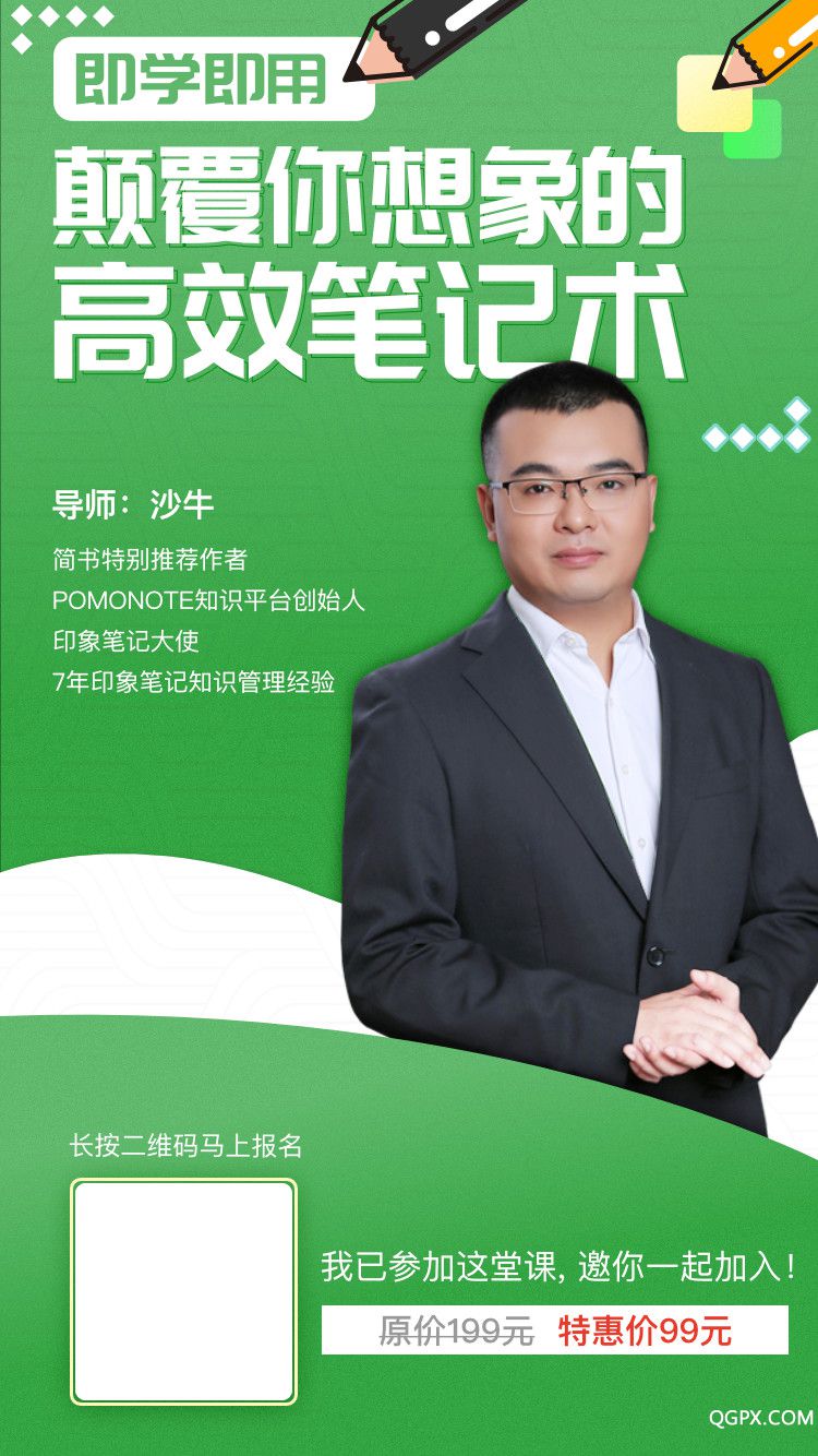 .jpg 微信圖片_20190805163105.jpg