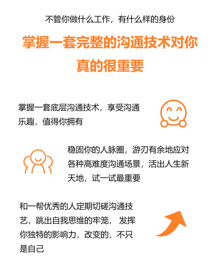 .png 畫板 5.png