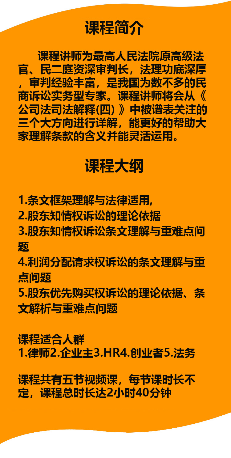 .jpg 10.jpg