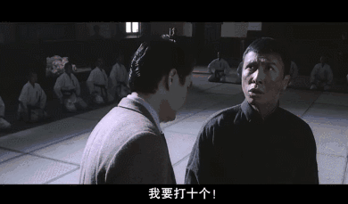 我要打十個.gif