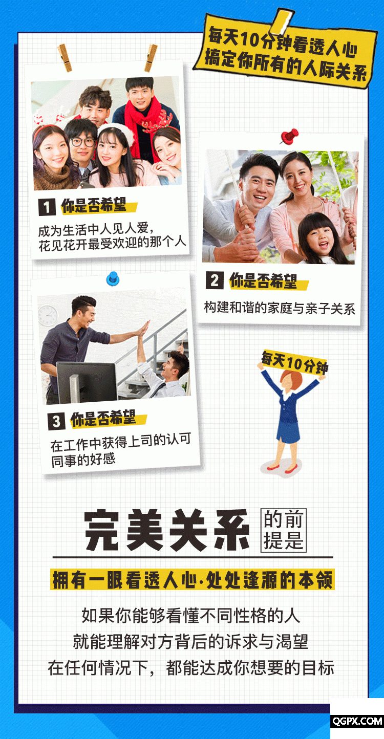 .jpg 詳情頁(yè)第一版02.jpg