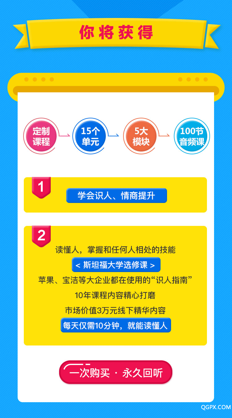.jpg 詳情頁(yè)第一版03.jpg