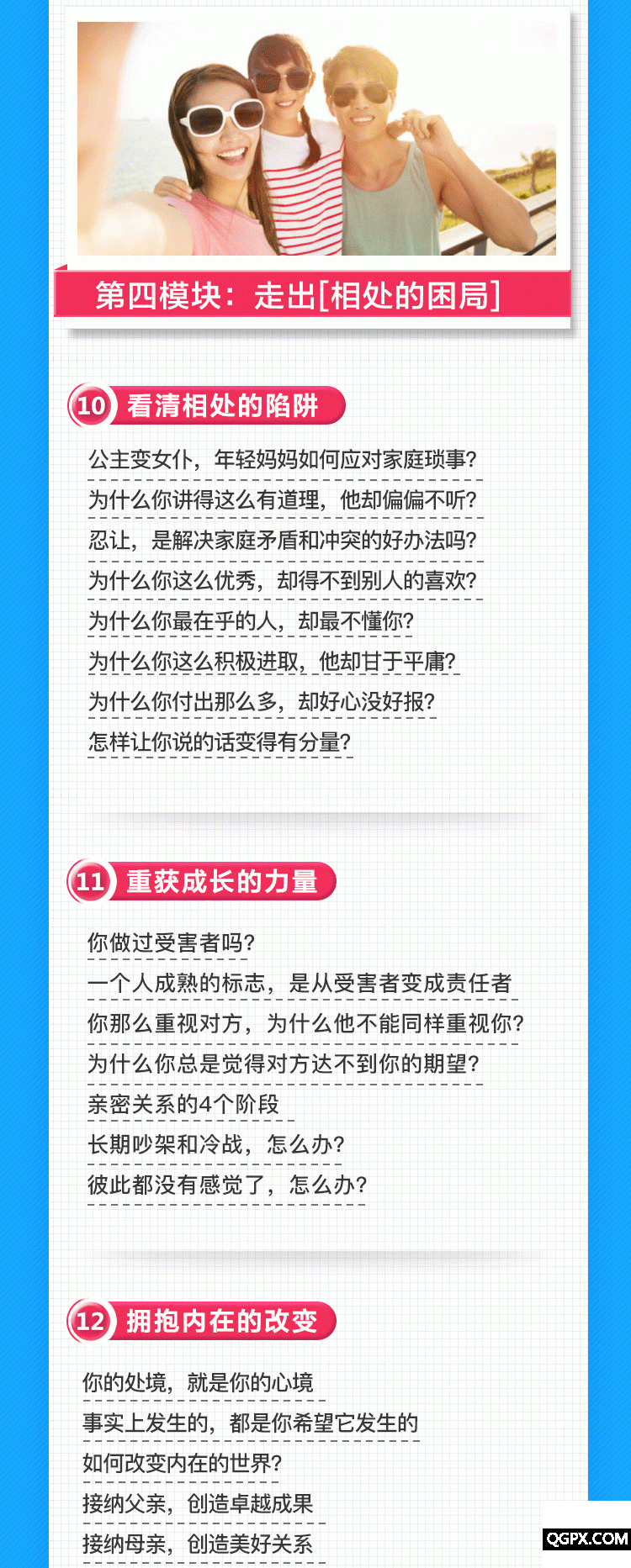 .jpg 詳情頁(yè)第一版08.jpg