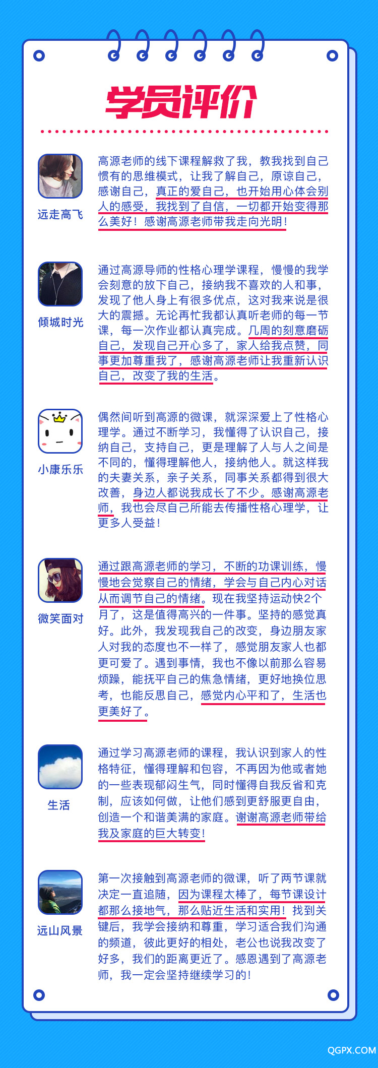 .jpg 詳情頁(yè)第一版11.jpg