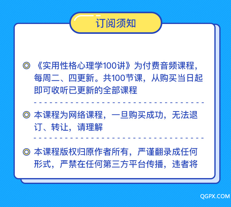 .png 詳情頁(yè)第一版12(無(wú)微信).png