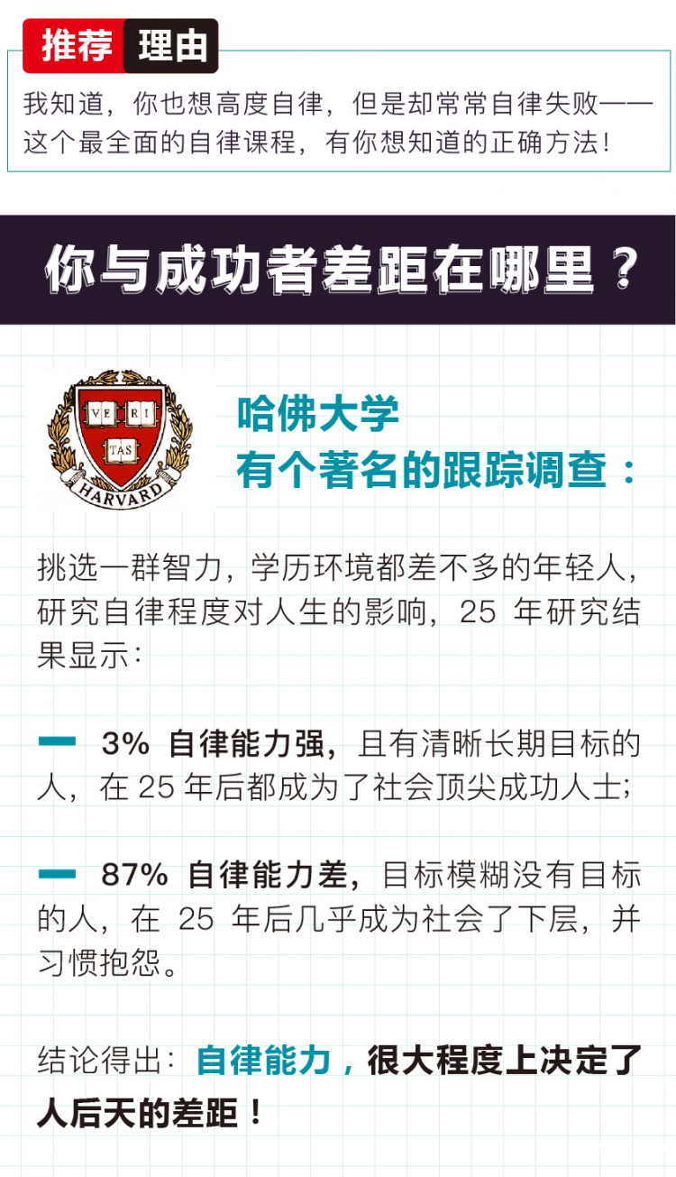 .jpg 【網(wǎng)易】840最終版本-01.jpg
