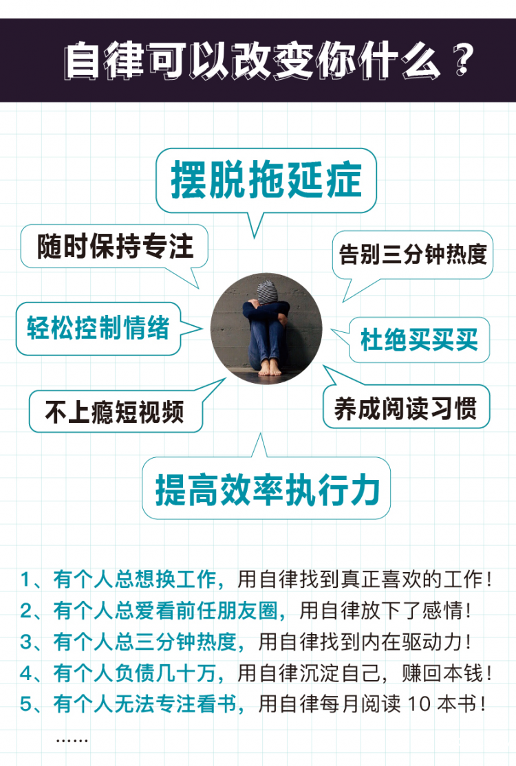 .jpg 【網(wǎng)易】840最終版本-03.jpg