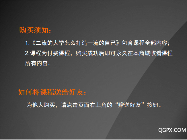 .png QQ截圖20180926210227一.png