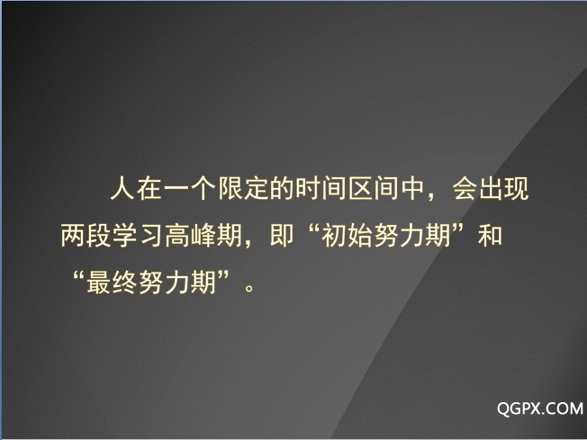 .png QQ截圖20180926210322四.png