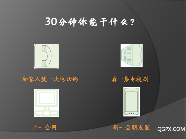 .png QQ截圖20180926210019七.png