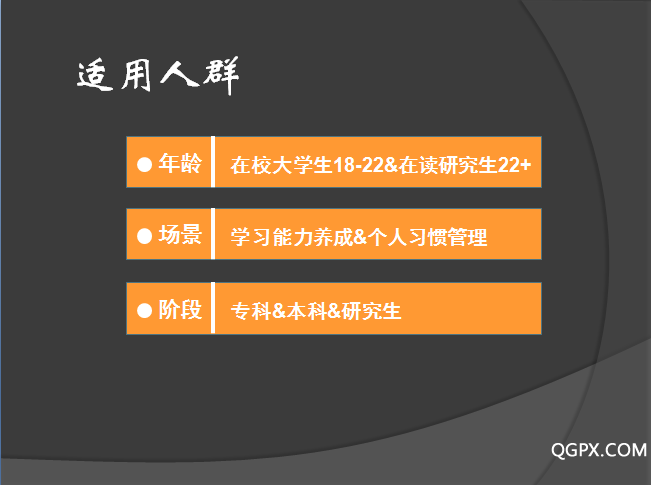 .png QQ截圖20180926210141九.png