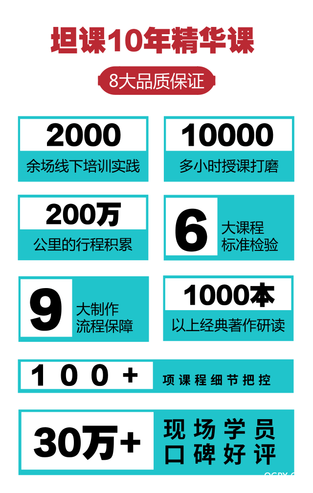 未命名_手機海報_2018.03.25 (2).png