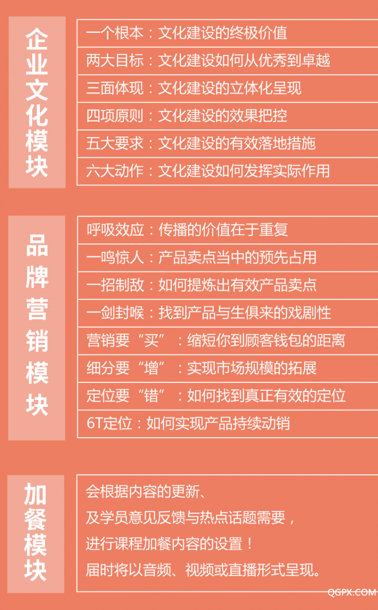 屏幕快照 2018-05-31 下午10.40.29.png