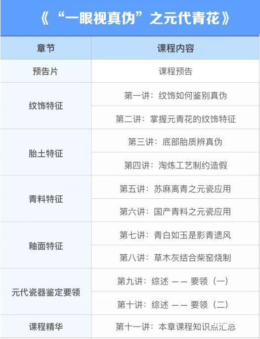 .jpg 微信圖片_20180516205835.jpg