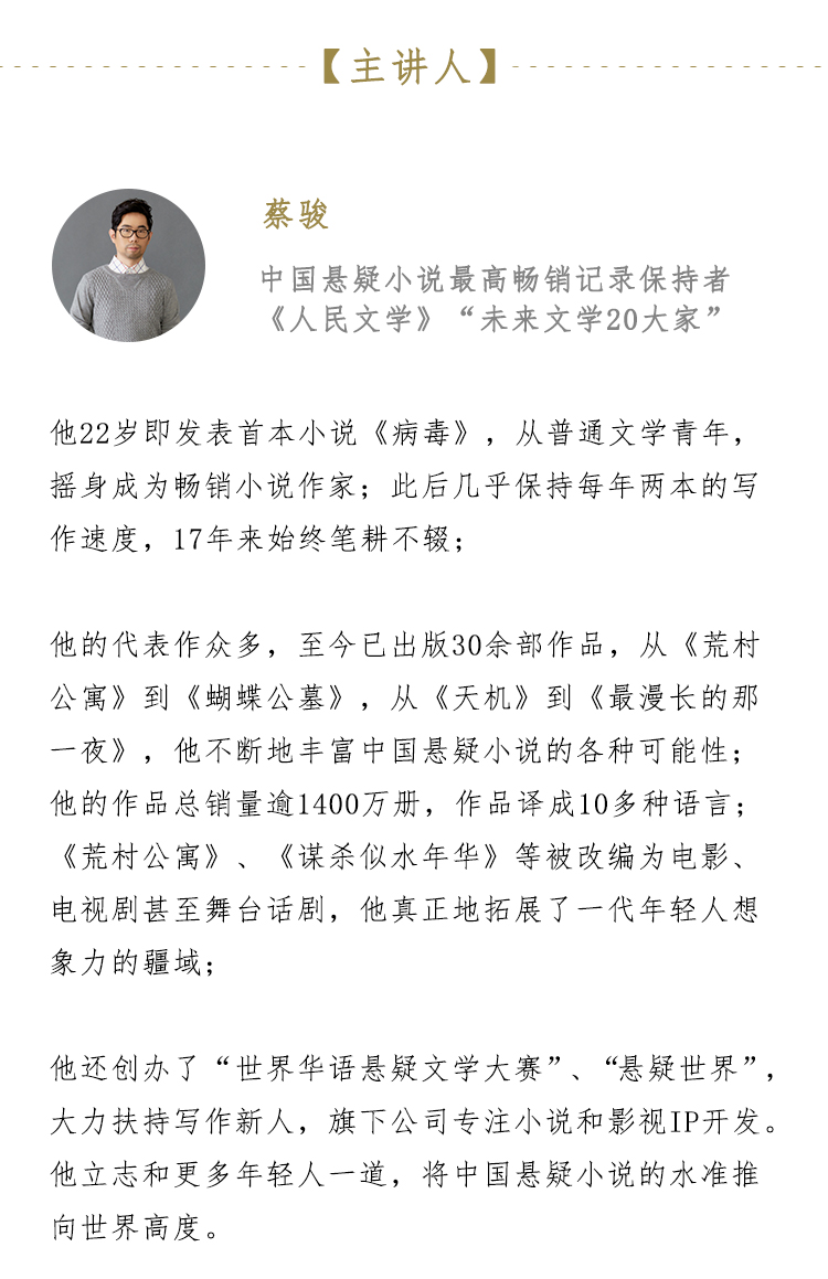 .jpg 微信圖片_20171227162812.jpg