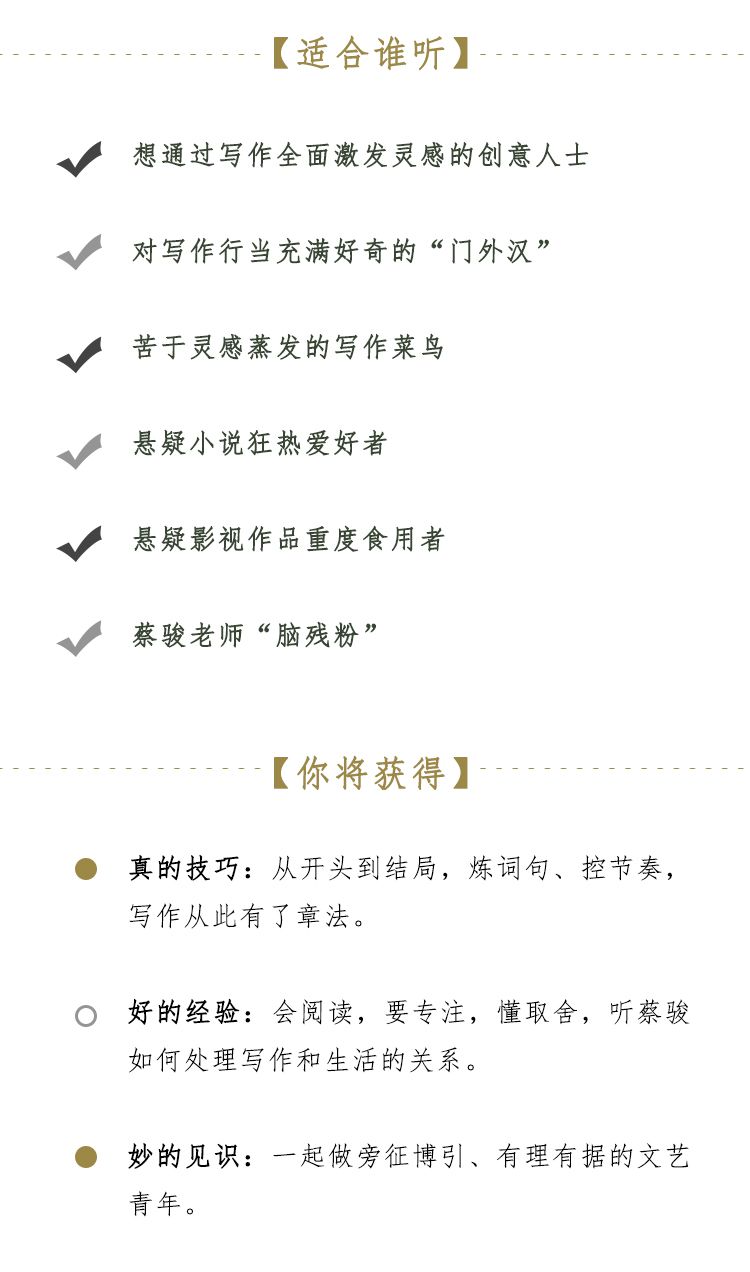 .jpg 微信圖片_20171227162831.jpg