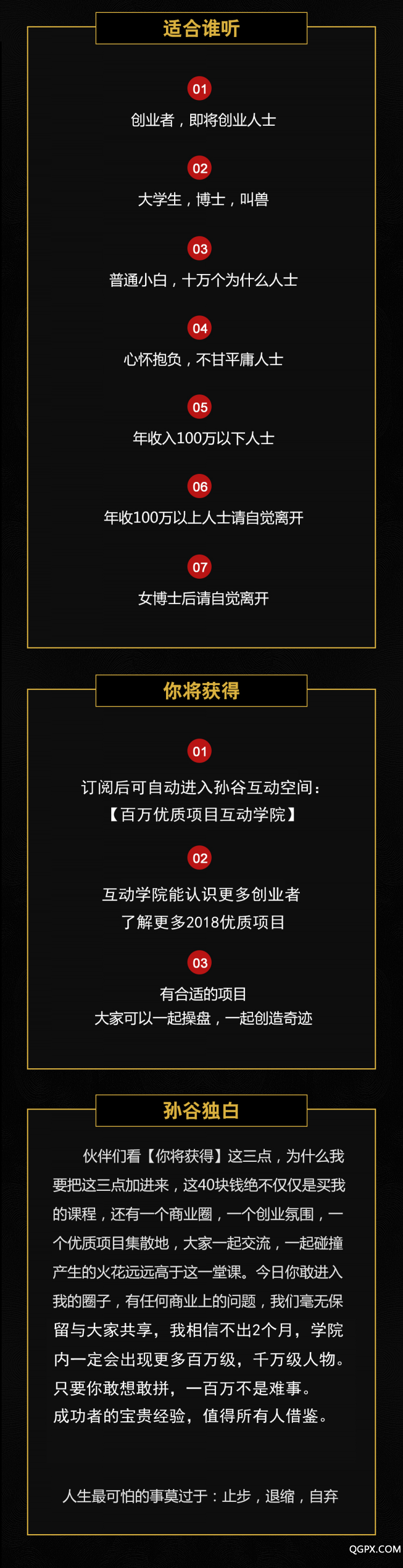 .jpg 4(3).jpg