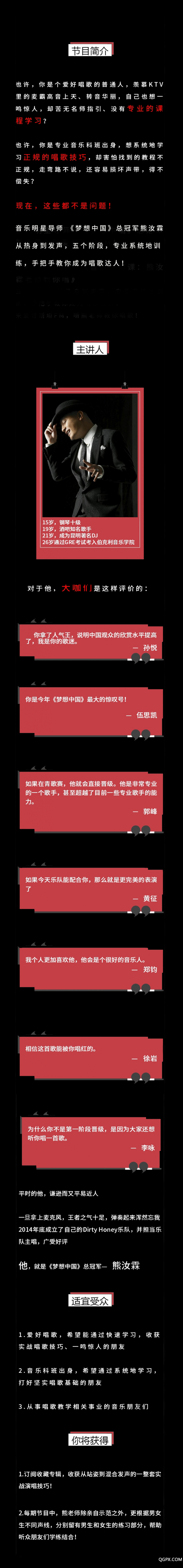 .jpg 簡(jiǎn)介.jpg