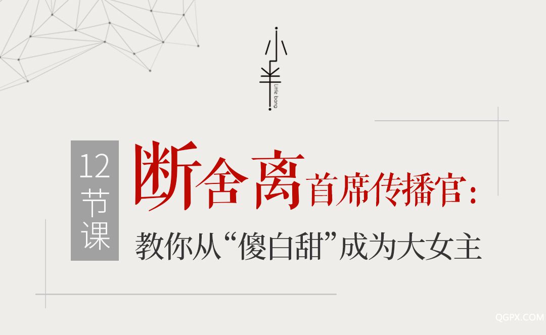 .jpg 長(zhǎng)圖5_01.jpg