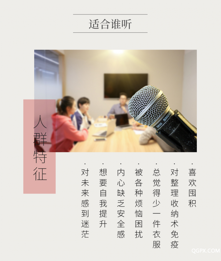 .jpg 長(zhǎng)圖5_05.jpg
