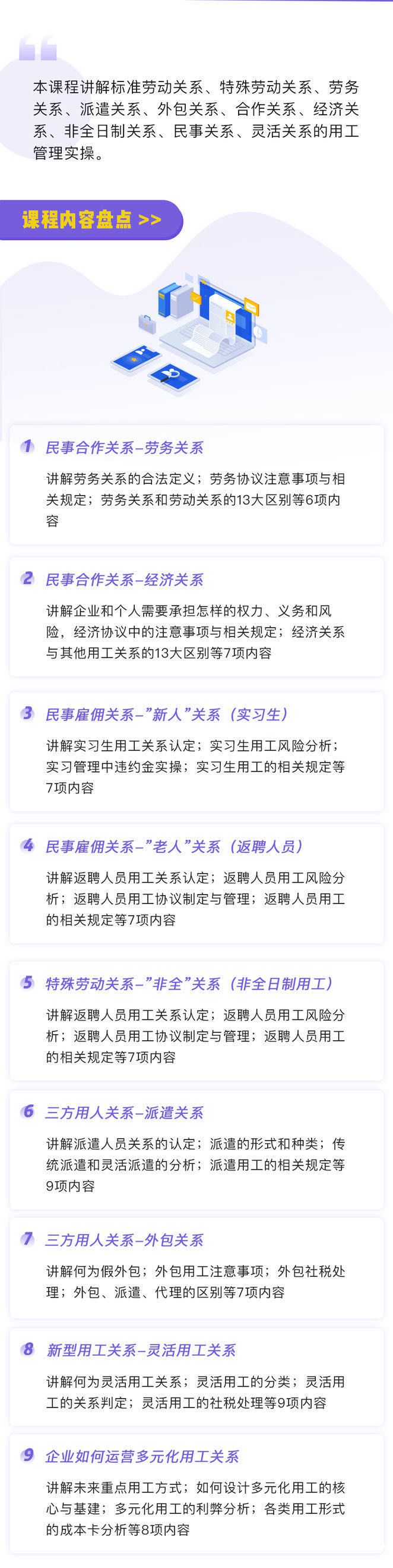 .jpg 未標(biāo)題-4.jpg