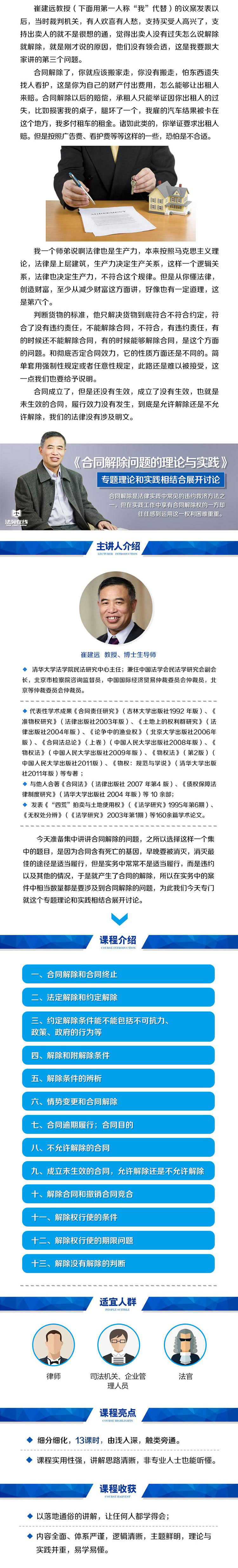 .jpg 小鵝通分銷.jpg