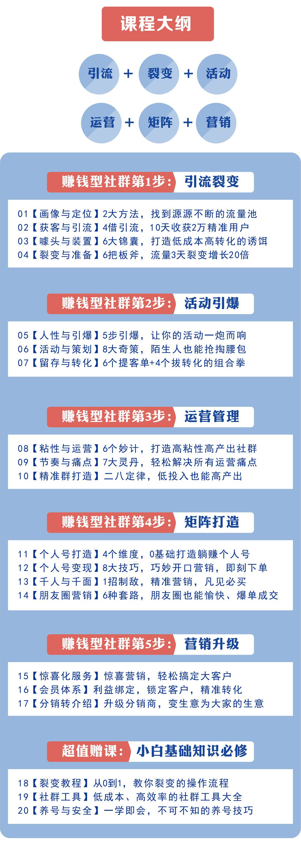 .jpg 長圖_03.jpg