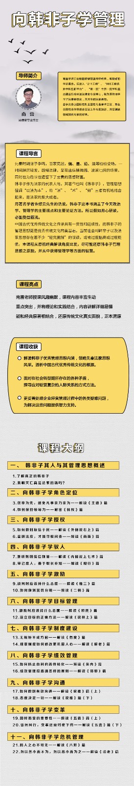 .jpg 詳情頁 拷貝.jpg