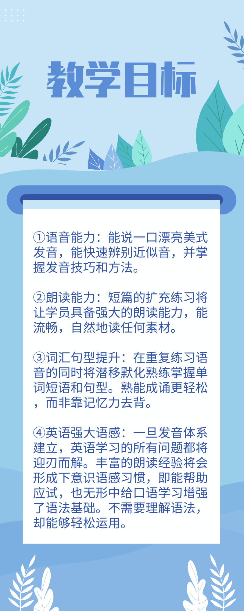 .jpg 默認(rèn)標(biāo)題_營(yíng)銷長(zhǎng)圖_2019.05.10 (1).jpg