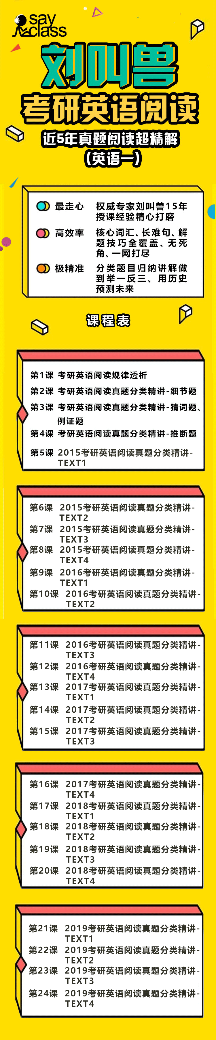 .jpg 詳情圖.jpg