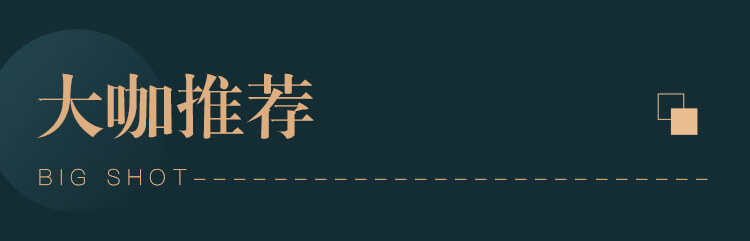 27堂表達(dá)修煉課-詳情頁(yè)_15.jpg 27堂表達(dá)修煉課-詳情頁(yè)_15.jpg