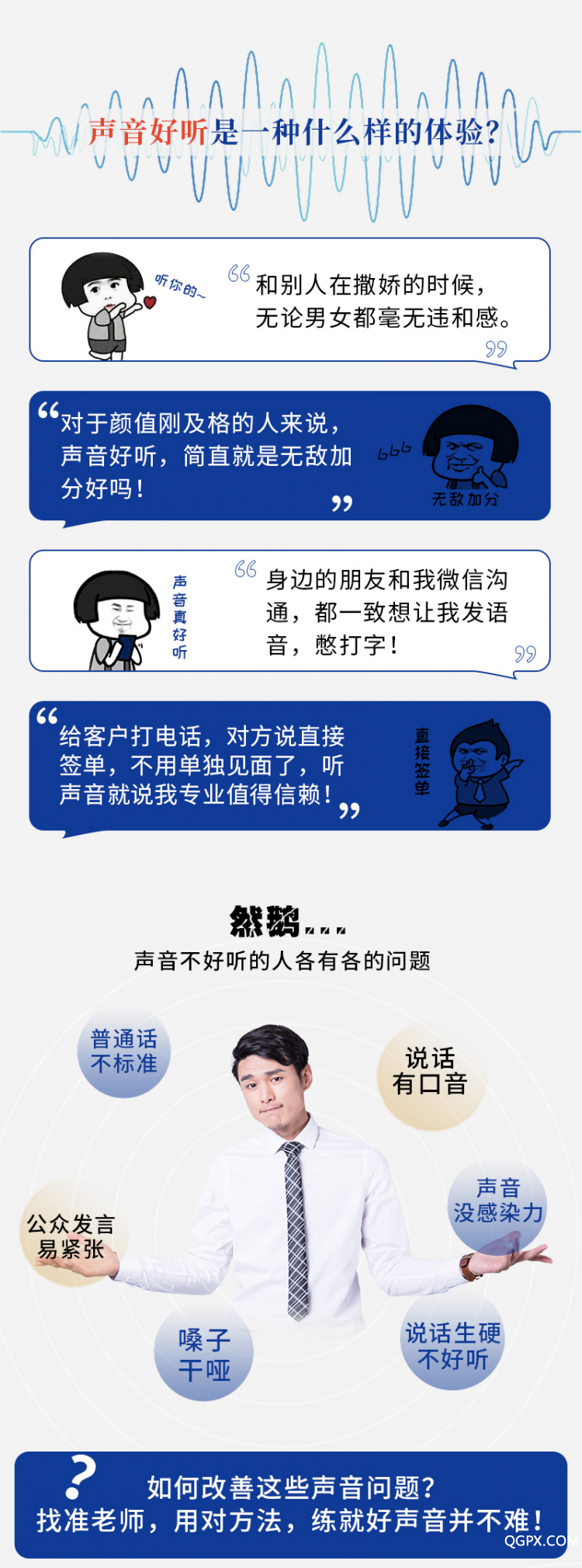 .jpg 荔枝-郭苑潔-詳情12_01.jpg