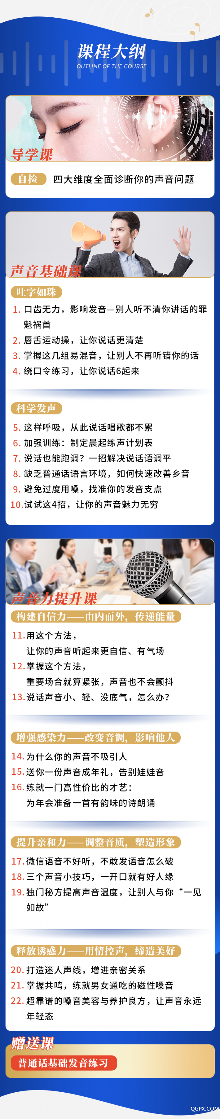 .jpg 荔枝-郭苑潔-詳情12_03.jpg