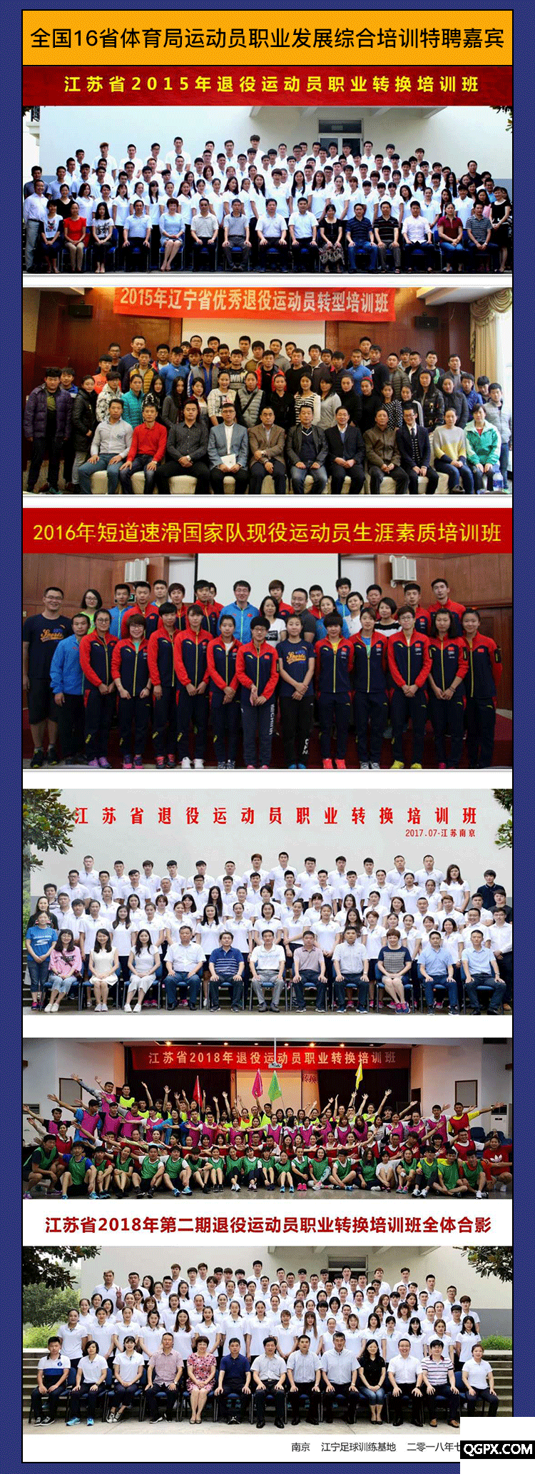 .png 高情商聊天術(shù)-詳情頁_07.png
