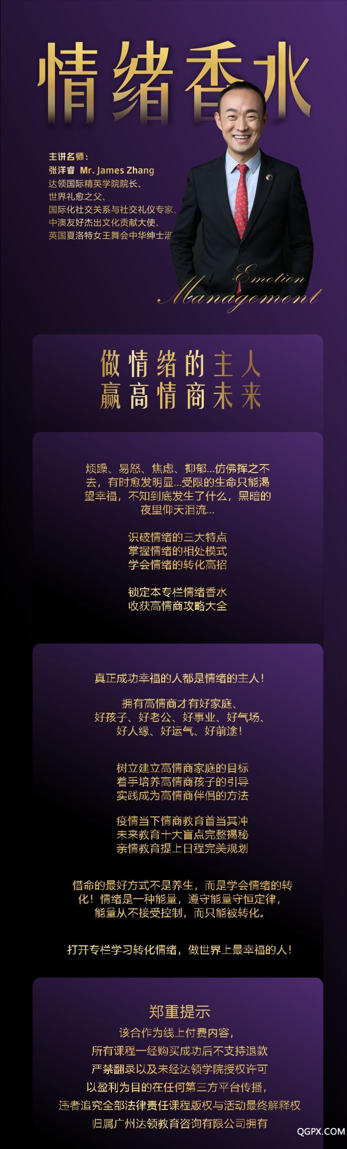 .jpg 微信圖片_20200308001434 - 副本.jpg