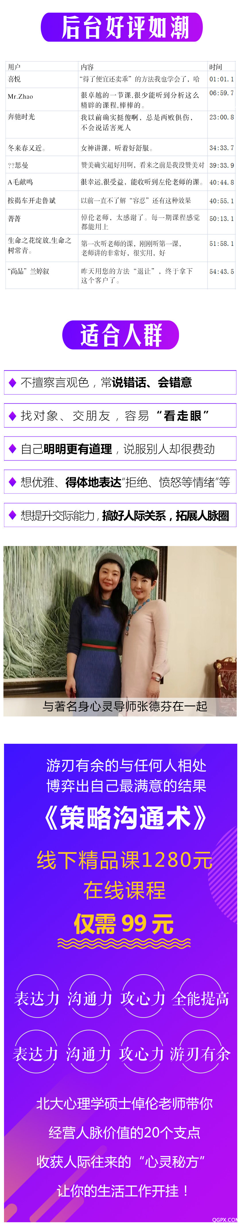 .png 圖片5.png